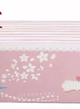 洁之花纯棉美容巾 2盒58元  一次性洗脸巾 加厚美容巾