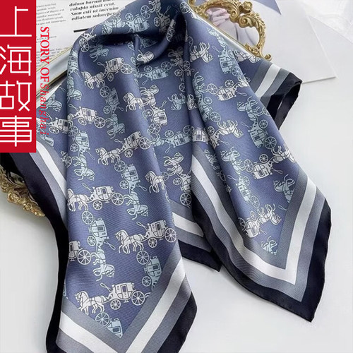 上海故事【直播】真丝丝巾桑蚕丝素绸缎68*68方巾职业方巾 无礼盒