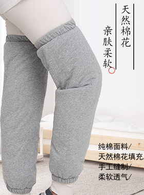 纯棉花手工护膝加长老人老寒腿排寒湿月子膝盖小腿防寒凉保暖护腿