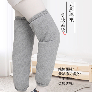 纯棉花手工护膝加长老人老寒腿排寒湿月子膝盖小腿防寒凉保暖护腿