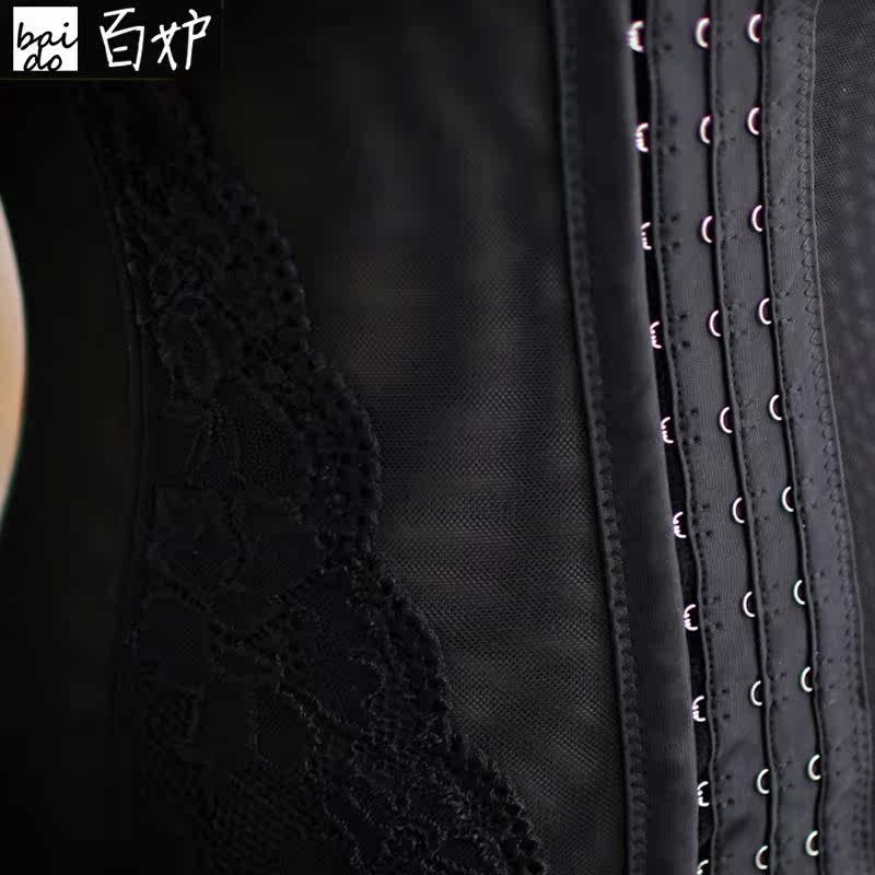 Corset BD9046 en nylon - Ref 681872 Image 5