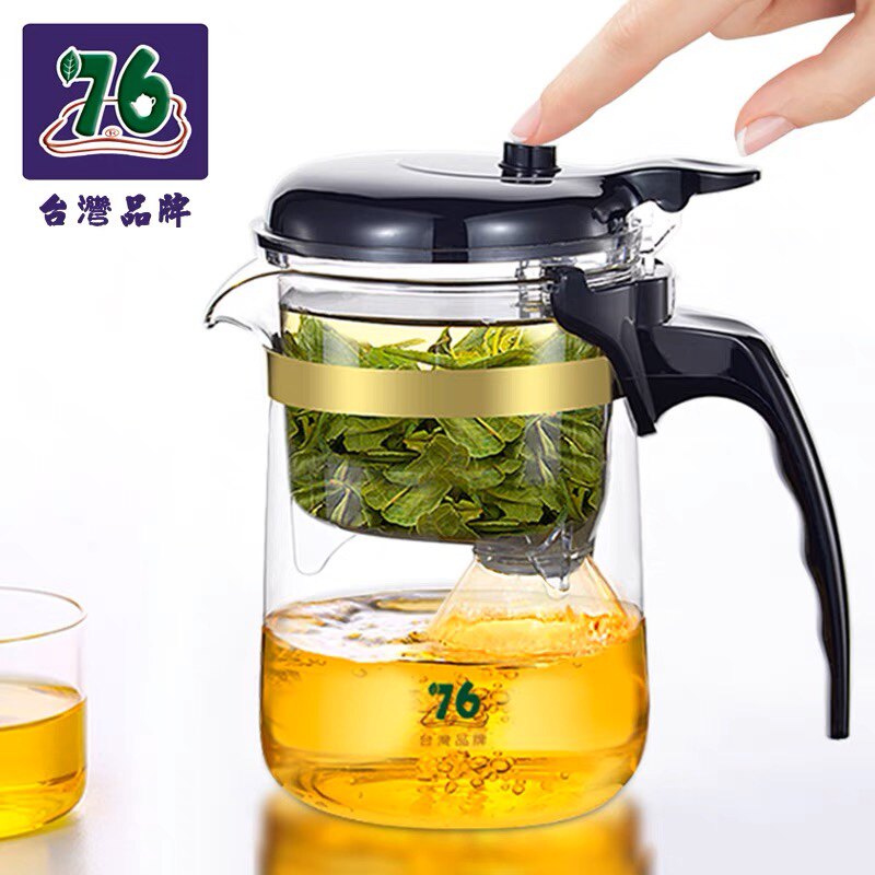 台湾76飘逸杯泡茶壶耐热玻璃茶具