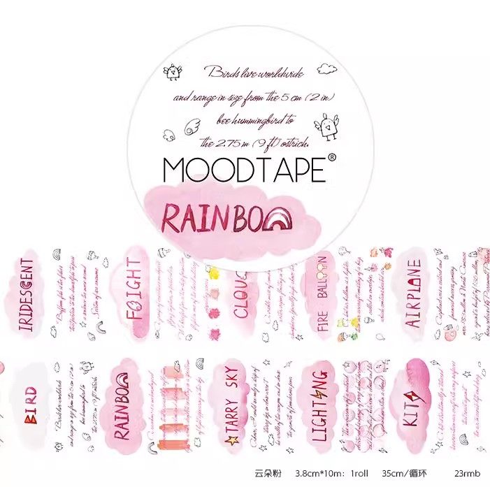 分装手帐胶带MOODTAPE文字