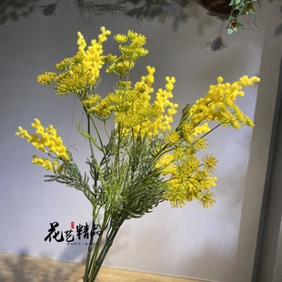 金黄色仿真花合欢花绒毛假花拍摄道具样板间美式花迎春蕾丝花