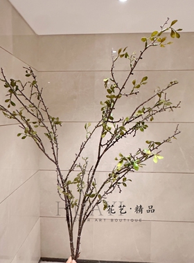 仿真荆棘刺枝装饰花艺摆件室内家居桌面绿植假花枯枝山归来叶枯叶