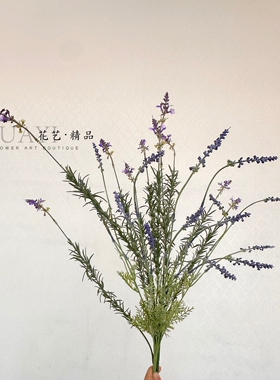 仿真薰衣草花束家居装饰摆件插花鼠尾草马鞭草紫色工程造景花材