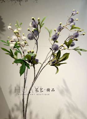 花艺精品仿真毛栗果绢花单只