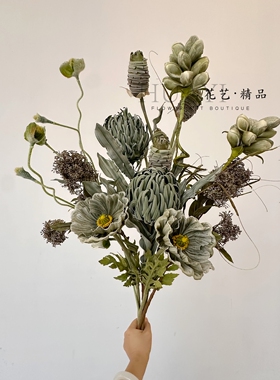 灰绿色系复古仿真花束龙血树家居装饰摆件帝王花灯笼果虞美人