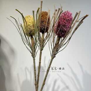 油画质感高品质复古班克木假花仿真花插花叶子花艺单支素材