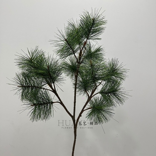 立体双色松针渐变色松树枝假树枝黑油松仿真松枝大树装饰圣诞树