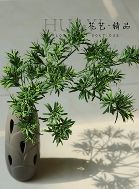 工程造景枝条树枝仿真松枝松针罗汉松插花素材假树装饰