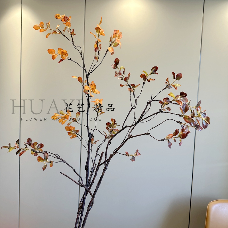 花艺精品山归来仿真树叶