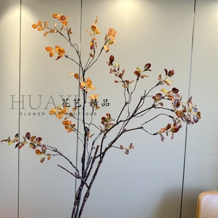 手感保湿插花叶材小树叶随意造型仿真榕树叶造景插花家居摆放餐厅