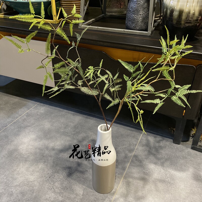 新中式仿真绿植叶子长枝风影叶家居摆件插花配材样板间装饰花艺