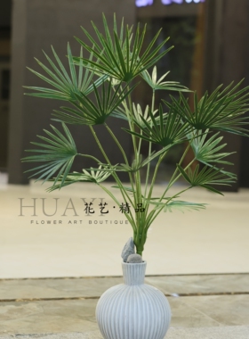 手感高品质软装花艺美陈道具 仿真棕榈树蒲葵树扇葵热带植物