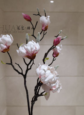 新中式玉兰花仿真花辛夷花枝客厅装饰花艺摆件粉色花朵家居插花