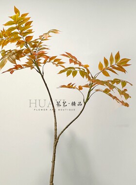 花艺精品仿真槭木树2叉古树头
