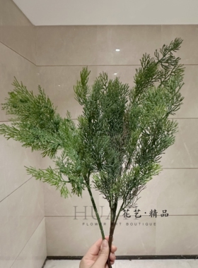 仿真松针枝条松枝侧柏绿色植物摆件室内装饰背景墙布置家居假花