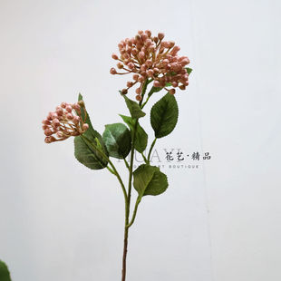 HUT仿真绣球花果野果浆果插花配材单支粉色装 饰花艺摆件木绣球