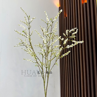 仿真绿植雪柳枝假花摆设轻奢轻盈花绣球大型插花素材高枝花艺