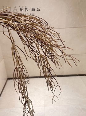 悬挂垂吊植物仿真斑节竹绿植芦苇草段竹节草木贼装饰摆件花艺摆设
