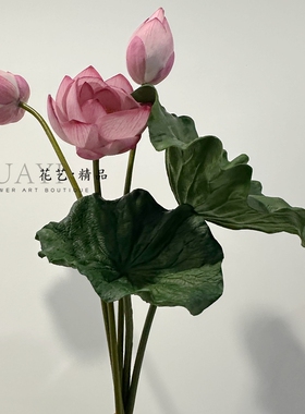 手感保湿荷叶仿真花新中式荷花莲花假花摆件客厅家居装饰插花