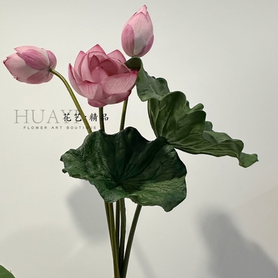 手感保湿荷叶仿真花新中式荷花莲花假花摆件客厅家居装饰插花