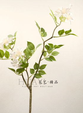 仿真九里香丁香花迎春花家居插花素材绿植造景茉莉花绿叶枝条