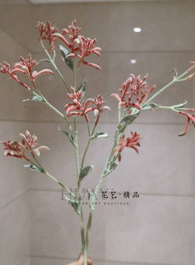 红色仿真花束家居装饰摆件甜美薄纱花朵澳洲袋鼠爪客厅卧室假花