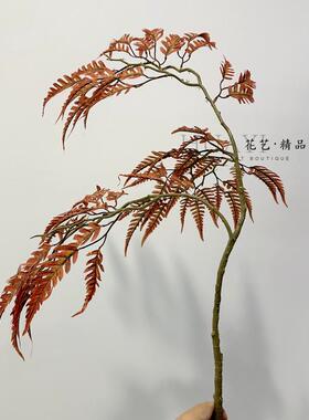 蕨叶秋色绿色叶材仿真花家居装饰