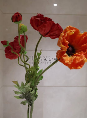 大虞美人仿真冰岛罂粟花束假花家居装饰红色橙色花艺花插花素材