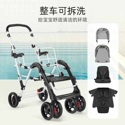 Детская складная коляска для близнецов с сидением