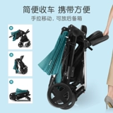 Детская прогулочная коляска для близнецов с сидением для двоих, дракон и феникс, можно сидеть и лежать