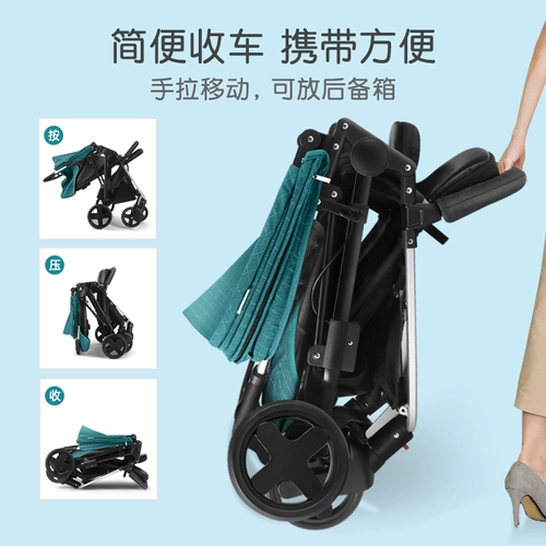 Детская прогулочная коляска для близнецов с сидением для двоих, дракон и феникс, можно сидеть и лежать