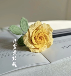 成品 手工钩织永不凋谢玫瑰花 家居摆件高级感女神节 母亲节礼物