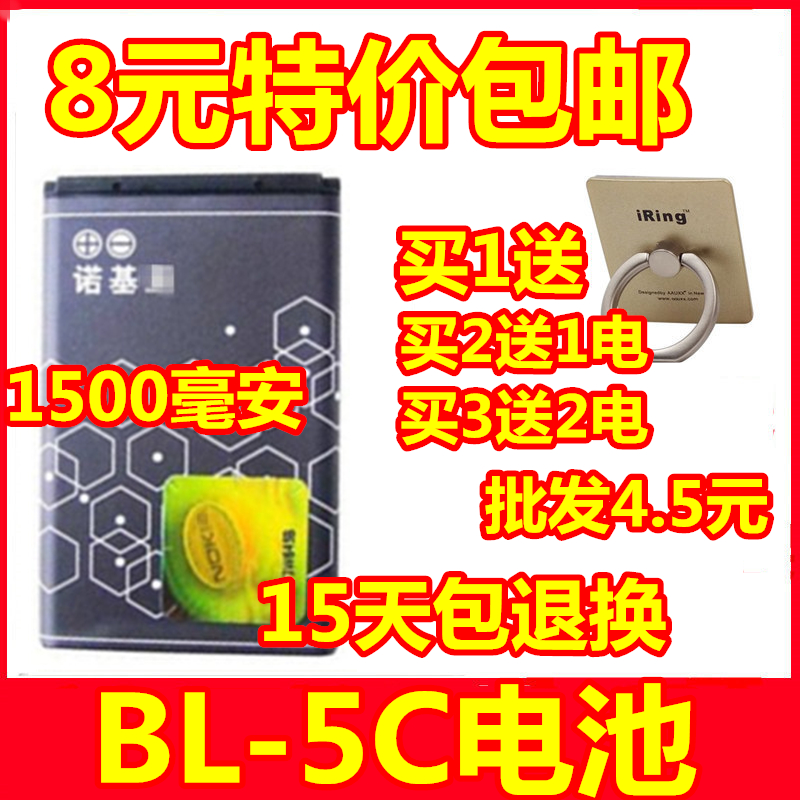 ŵ»ùÑÇ5130xm
