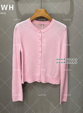 WIWH | 正品专柜设计师 2026春装秋 羊绒 针织开衫长袖 WHLE3E442