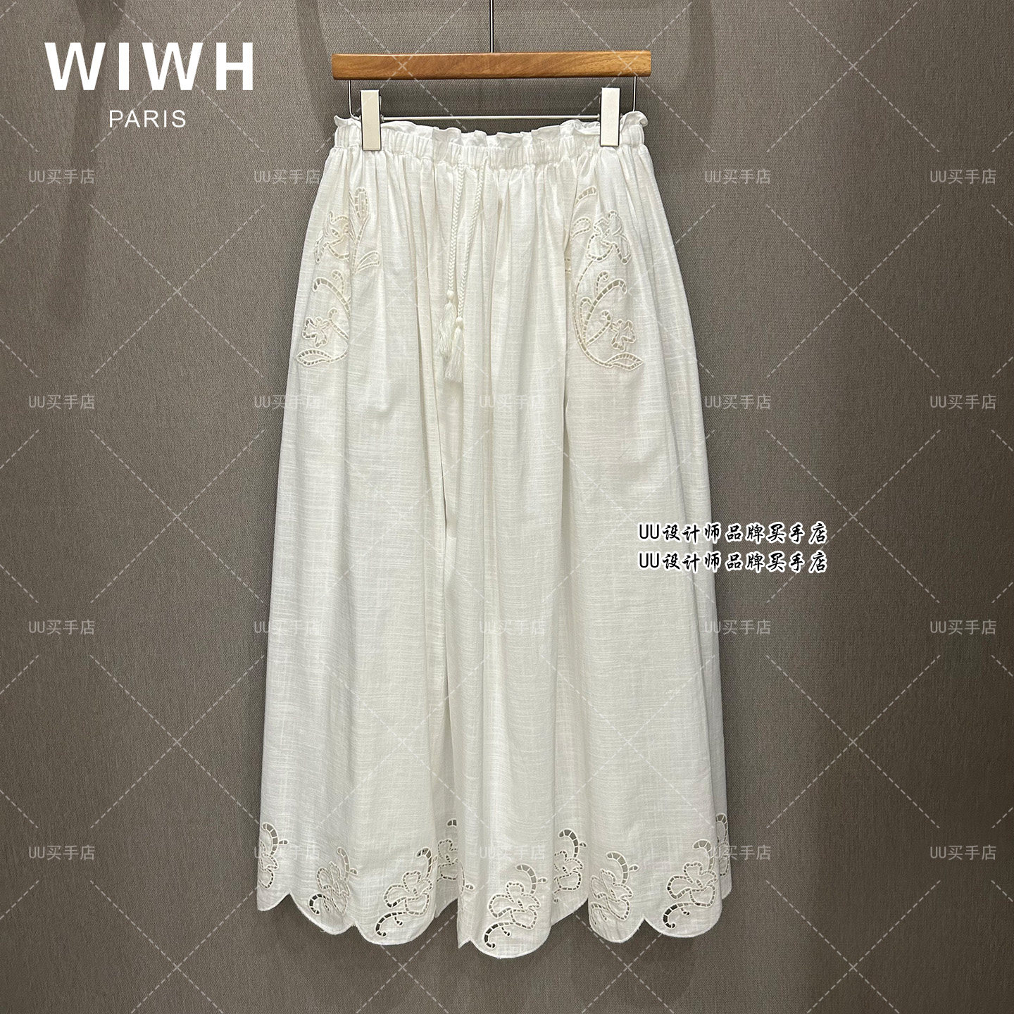 WIWH | 女装 正品实拍专柜 26夏装新品 白色 半身裙 WHHQ3E243