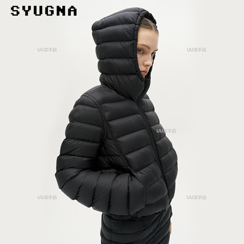 SYUGNA | 设计师品牌女装长袖连帽羽绒服排骨鹅绒轻薄款7F0012