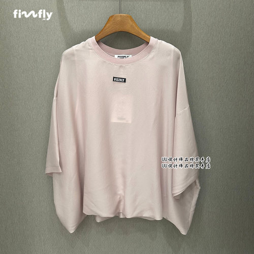 fizzfly |  正品专柜 设计师女装2026夏季新款 灯笼下摆T恤