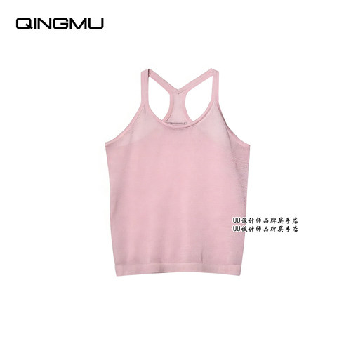 QINGMU | 轻慕 正品专柜 26夏款 纯色 针织背心