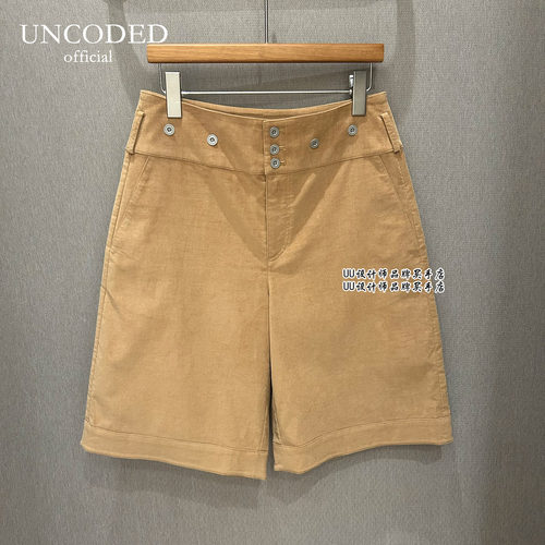 UNCODED|正品折扣女装中裤
