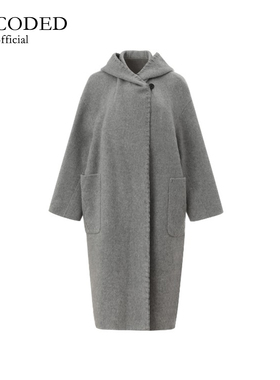 UNCODED | 正品专柜 设计师 25冬季 灰色 长款 连帽 大衣