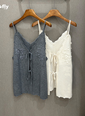 FIZZFLY | 设计师品牌 25秋装 蕾丝边 吊带 针织衫 马甲 背心