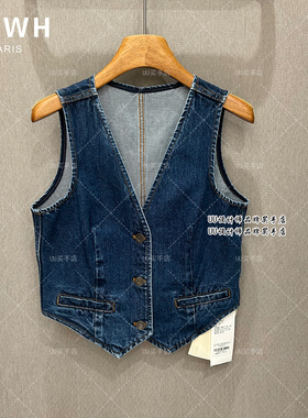 WIWH | 正品实拍  设计师品牌折扣 26春装 蓝色牛仔 马甲 3E343