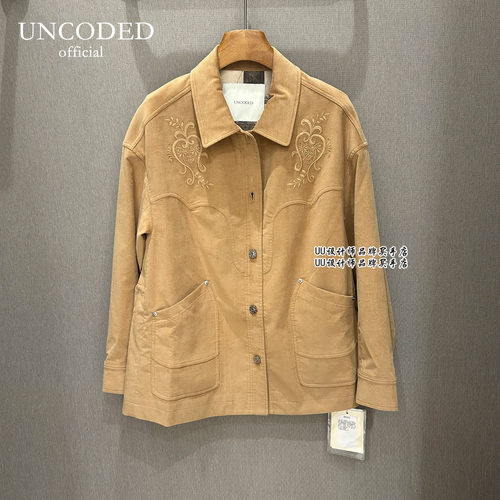 UNCODED|正品折扣女装外套
