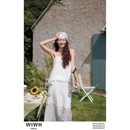 WIWH | 女装 正品实拍专柜 26夏 白色 吊带小衫+半身裙 WHLD3E291