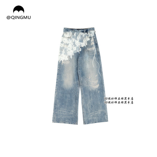 QINGMU | 轻慕 设计师品牌 26春装新品 蕾丝印花 直筒 牛仔裤