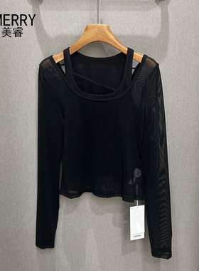 LAMERRY | 朗美睿 女装 正品折扣 26春装黑色上衣 LWLS3N183