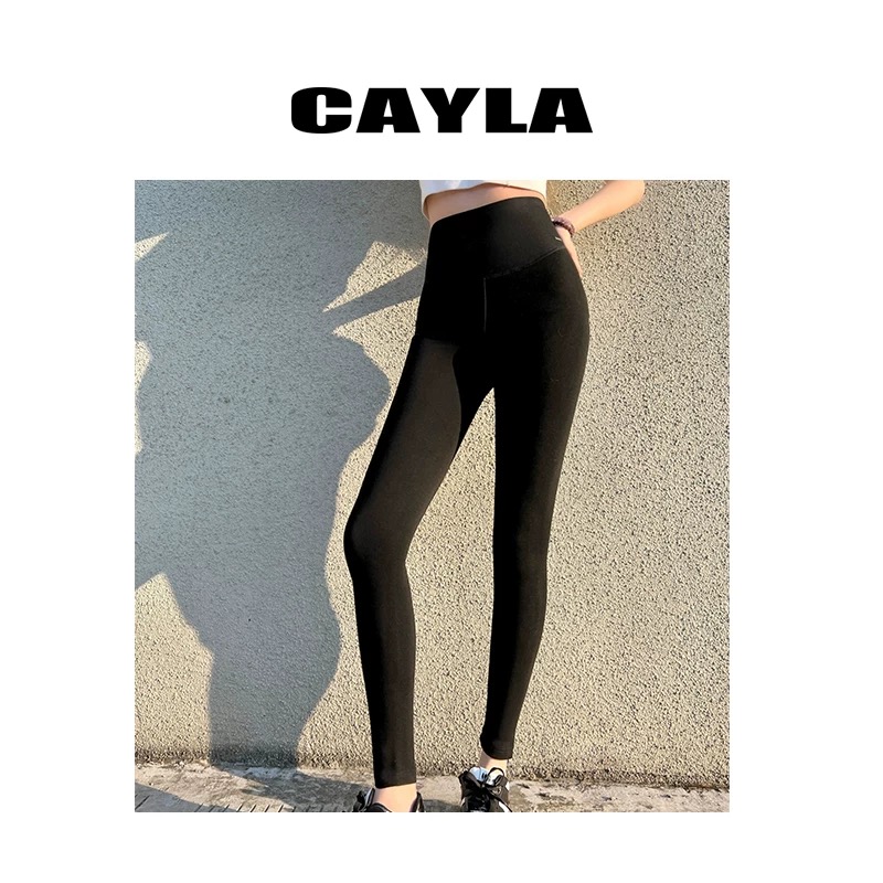 CAYLA |设计师品牌 冬季 弹力 加绒羊毛打底裤九分裤24WA07